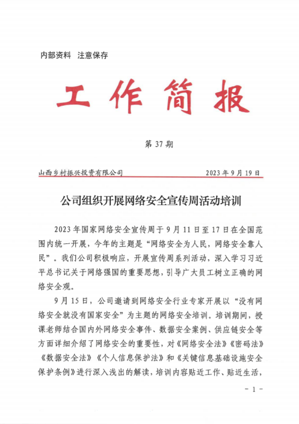 1700727147584.png