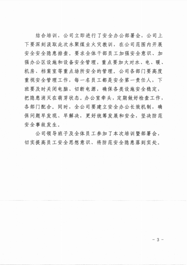1705913989805.png