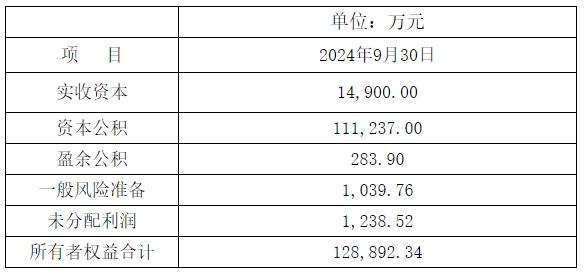 2025011-3.png